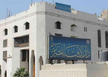 Dar al Iftaa urges sending more relief supplies to Gazans in line with state’s laws