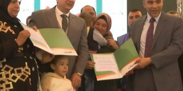 Decent Life funds 70 economic empowerment projects in Minya