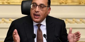 Cabinet agrees to rationalize public spending in new budget