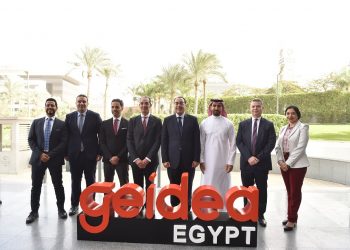 PM visits Geidea Group Operational Support Services Center in Egypt 2 - Egyptian Gazette PM visits Geidea Group Operational Support Services Center in Egypt