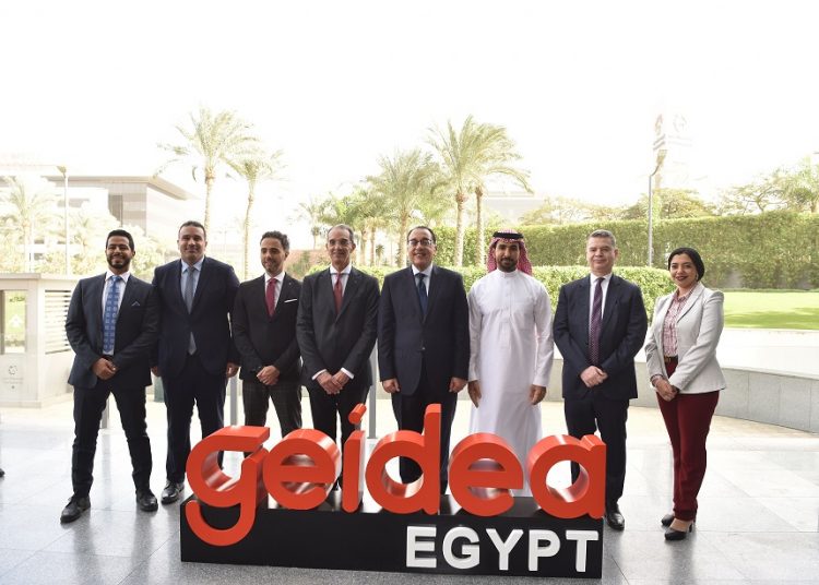 PM visits Geidea Group Operational Support Services Center in Egypt 2 - Egyptian Gazette PM visits Geidea Group Operational Support Services Center in Egypt 1 - Egyptian Gazette