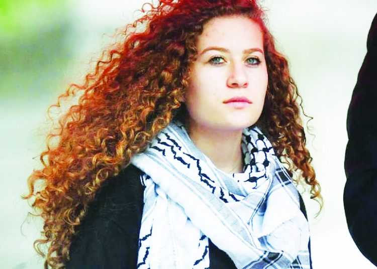 Ahed Tamimi; Bella Hadid; Angelina Jolie 1 - Egyptian Gazette