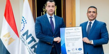 NTRA obtains ISO 27001 of Information Security Systems