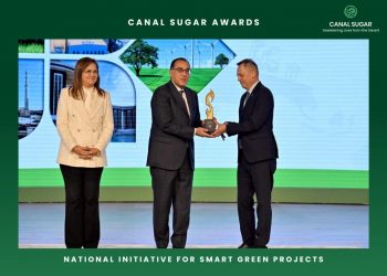 Canal Sugar Company Scores First, Representing Minya Governorate, in National Initiative for Smart Green Projects