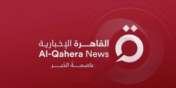 Egypt in talks with US, Qatar to put Gaza truce into effect