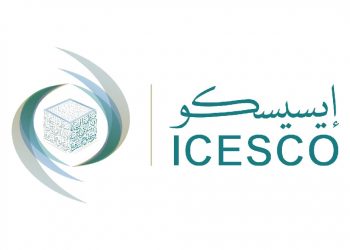 ICESCO condemns Israeli occupation attacks on Al-Fakhoura, Tal Al-Zaatar schools in Gaza Strip