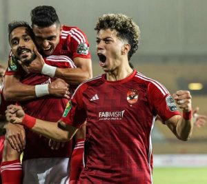 Al-Ahly triumph in CAF Champions League 8 - Egyptian Gazette