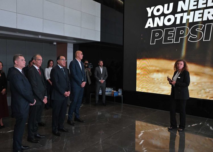 Madbouli tours services center of PepsiCo company 1 - Egyptian Gazette