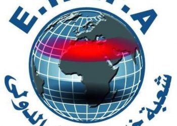 ‘Logistics infrastructure will boost African integration’