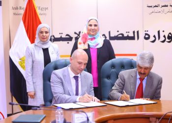 ERC, RHF sign protocol to support Gazans in their ordeal