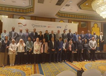 Deal to promote technical education