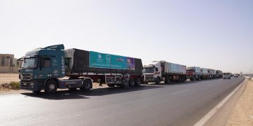 NACDW launches 2nd phase of humanitarian aid convoys to Palestine 1 - Egyptian Gazette NACDW launches 2nd phase of humanitarian aid convoys to Palestine