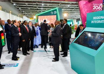 Sisi attends 3rd IATF 2023