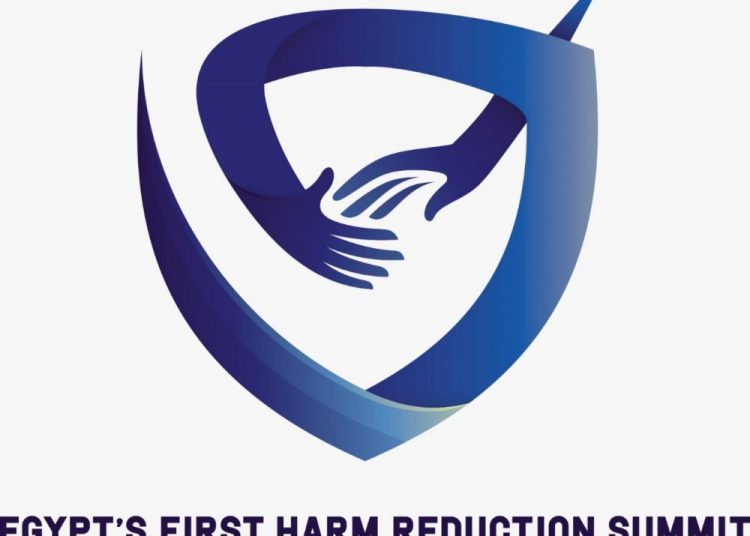 Egypt's First Harm Reduction Summit kicks off in November 1 - Egyptian Gazette