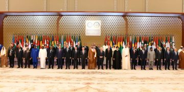 Arab-Islamic summit in Riyadh: Egypt calls for serious stance to protect Gaza