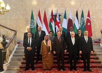FMs of Arab-Islamic summit committee meet Cameron in London