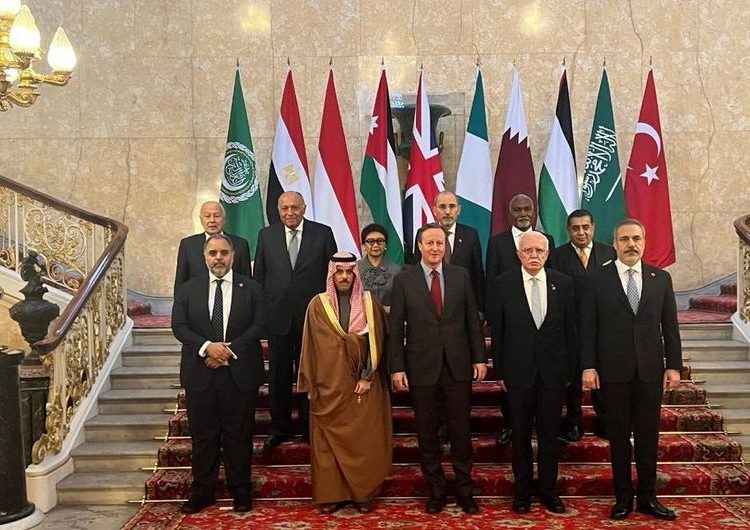 FMs of Arab-Islamic summit committee meet Cameron in London 1 - Egyptian Gazette