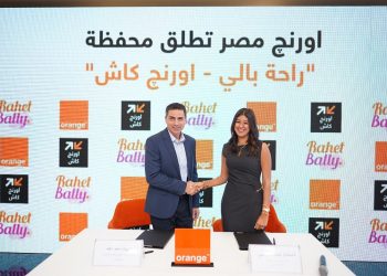 Orange Egypt and Rahet Bally unveil ‘Rahet Bally – Orange Cash’ wallet with up to 50% discounts