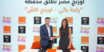 Orange Egypt and Rahet Bally unveil ‘Rahet Bally – Orange Cash’ wallet with up to 50% discounts