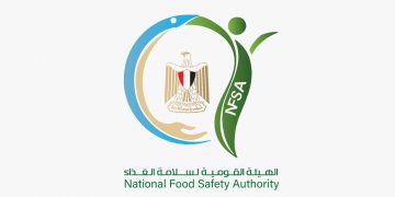 NFSA issues its 40th weekly report 1 - Egyptian Gazette NFSA issues its 40th weekly report