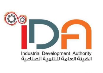 Investment expansion encouraged