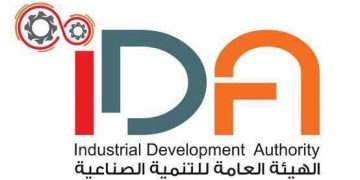 Investment expansion encouraged 1 - Egyptian Gazette Investment expansion encouraged
