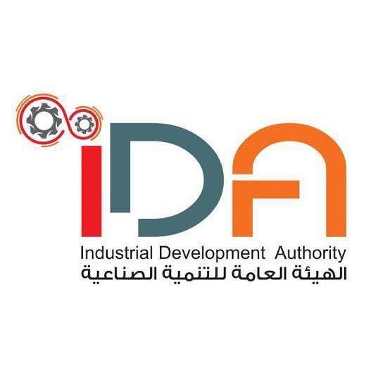 Investment expansion encouraged 1 - Egyptian Gazette