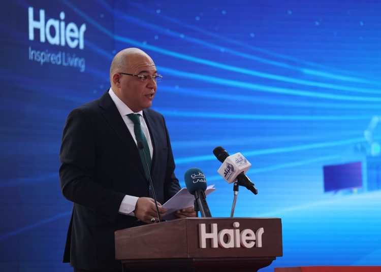 Haier celebrates completing 1st phase of environmentally friendly industrial complex in Egypt 2 - Egyptian Gazette Haier celebrates completing 1st phase of environmentally friendly industrial complex in Egypt 1 - Egyptian Gazette