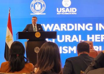 Egypt MOTA, USAID host tourism investment forum