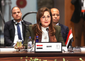 Planning min. attends ‘United for Peace in Palestine’ Summit on behalf of First Lady
