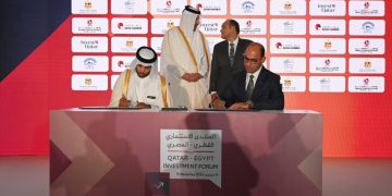 Egyptian, Qatari private sector companies sign six co-operation agreements