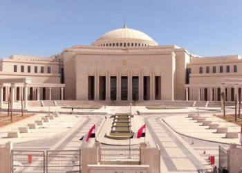 Sisi signs law on building, developing multi-purpose terminal in Safaga port