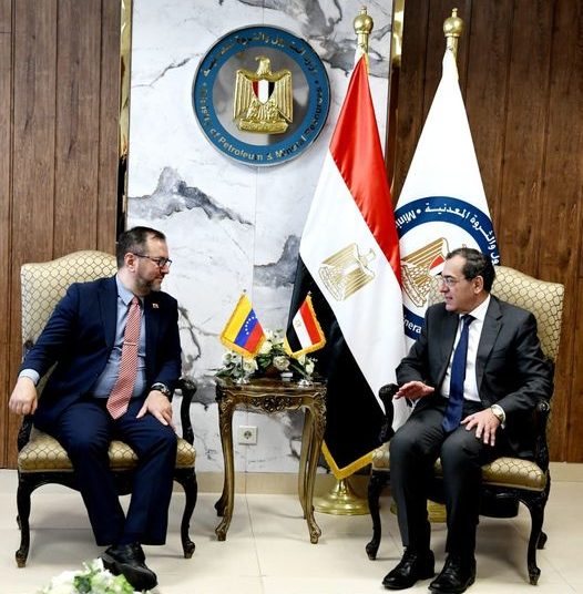 Egypt, Venezuela probe promoting co-operation in oil, petrochemical sectors 1 - Egyptian Gazette