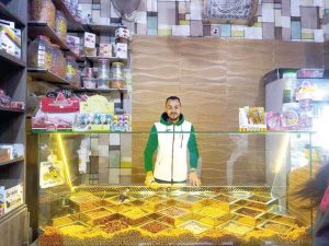 Gaza war brings gloom to neighbouring Egyptian city 5 - Egyptian Gazette