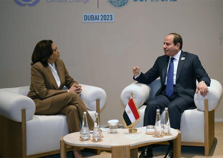 Sisi, Harris reaffirm joint commitment to bolstering longstanding partnership 1 - Egyptian Gazette