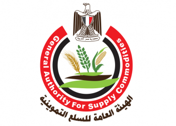 GASC announces tender to import white Indian rice