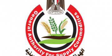 GASC announces tender to import white Indian rice
