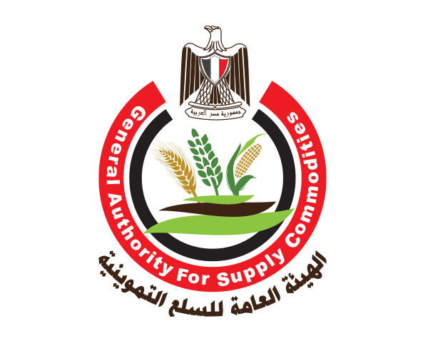 GASC announces tender to import white Indian rice 2 - Egyptian Gazette GASC announces tender to import white Indian rice 1 - Egyptian Gazette
