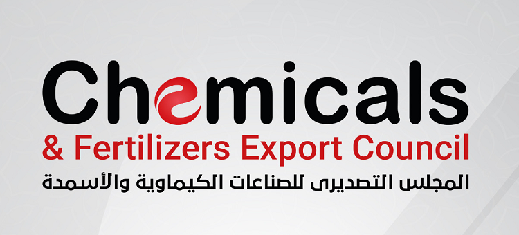 Chemical Exports Council seeks increasing exports by 20% in 2024 1 - Egyptian Gazette