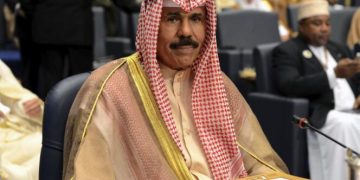 Presidency offers condolences over death of Kuwaiti amir 1 - Egyptian Gazette Presidency offers condolences over death of Kuwaiti amir