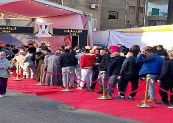 Egypt’s 2024 presidential election kicks off