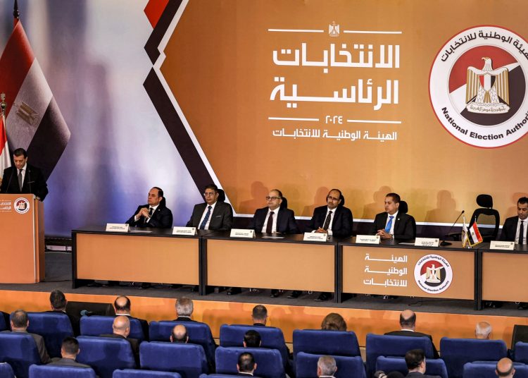 Presidential polls garner widespread positive reactions 1 - Egyptian Gazette