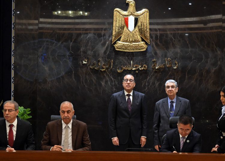PM witnesses inking of MoU to upgrade solar energy project between Egypt, China 1 - Egyptian Gazette