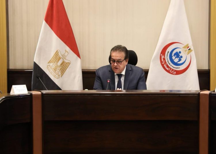 Health min. announces launch of 2nd phase of cancer early detection initiative 1 - Egyptian Gazette
