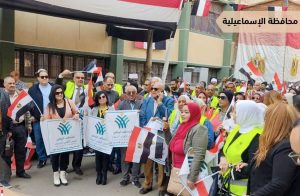 High voter turnout on presidential election - operations room 3 - Egyptian Gazette