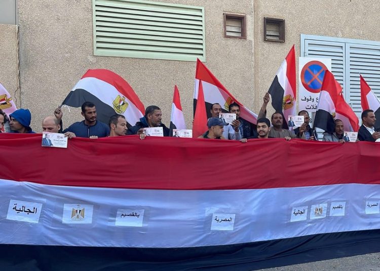 Egypt’s embassies and consulates in Riyadh, Kuwait city, Manama and Doha opened their doors at 9 a.m. local time on Friday morning to Egyptian voters to cast their ballots in the 2024 Egyptian presidential election.