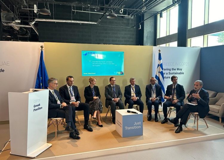 Molla champions natural gas as bridge fuel at COP28 1 - Egyptian Gazette