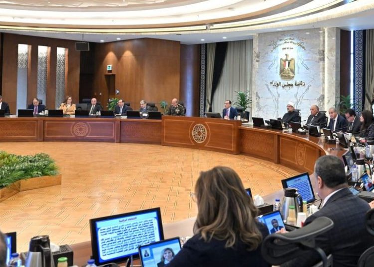 Cabinet weekly meeting reviews important files 2 - Egyptian Gazette Cabinet weekly meeting reviews important files 1 - Egyptian Gazette