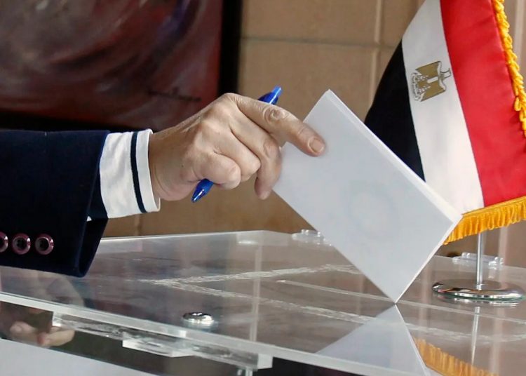 Participation in presidential election national duty - Egypt's top prosecutor 2 - Egyptian Gazette Participation in presidential election national duty - Egypt's top prosecutor 1 - Egyptian Gazette