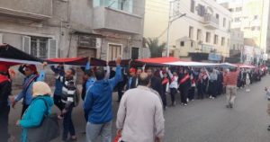 High voter turnout on presidential election - operations room 5 - Egyptian Gazette